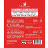 Stella & Chewy's Chicken Heart Freeze-Dried Raw Dog Treats