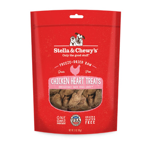Stella & Chewy's Chicken Heart Freeze-Dried Raw Dog Treats