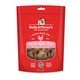 Stella & Chewy's Chicken Heart Freeze-Dried Raw Dog Treats